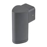 ΦΩΤΙΣΤΙΚΑ ΕΞΩΤΕΡΙΚΟΥ ΧΩΡΟΥ - ΚΩΔ. GL13505A