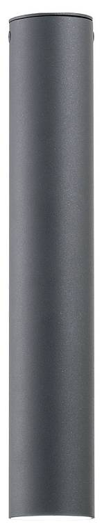 Φωτιστικό μονόφωτο οροφής αλουμίνιο στρογγυλό γραφίτης GU10 Φ6