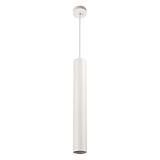 ΦΩΤΙΣΤΙΚΟ ΚΡΕΜΑΣΤΟ ΚΥΛΙΝΔΡΟΣ GU10 1M Φ65x300 ΛΕΥΚΟ