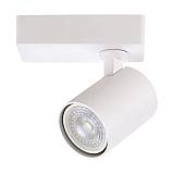 ΣΠΟΤ ΤΟΙΧΟΥ ΜΟΝΟ ΣΤΡΟΓΓΥΛΟ GU10 Φ60x120x135 ΛΕΥΚΟ