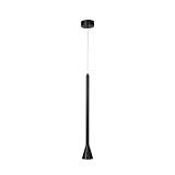 Κρεμαστό φωτιστικό LED 7W 3000K σε μαύρη απόχρωση D:60cm (4051-BL)