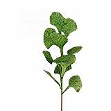 ΚΛΑΔΙ ΜΕ ΛΟΥΛΟΥΔΙΑ ΠΡΑΣΙΝΑ GLITTER