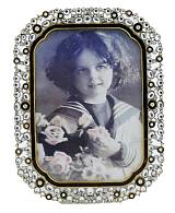 Κορνίζα Μεταλλική 910057BR