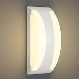 it-Lighting Wildwood - E27 Outdoor Wall Lamp in  White Color (80203624)