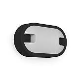 ΑΠΛΙΚΑ ΟΒΑΛ ΛΕΥΚΟ- ΜΑΥΡΟ LED 15W 215X125X59mm 4000Κ IP65