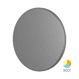 Απλίκα "Palermo" 12w CCT IP65