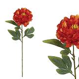 ΠΟΡΤΟΚΑΛΙ ΠΑΣΤΕΛ ΚΛΑΔΙ ΠΑΙΩΝΙΑ - Υ61cm 24/144ΚΙΒ