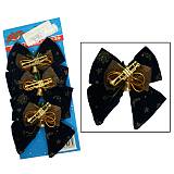 ΧΡΙΣΤΟΥΓ. ΦΙΟΓΚΟΣ ΜΠΛΕ ΒΕΛΟΥΔΟ ΣΕΤ/3τεμ. 11x11cm.