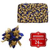 ΧΡΙΣΤΟΥΓΕΝΝΙΑΤΙΚΟ ΣΤΕΦΑΝΑΚΙ ΚΗΡΟΠΗΓΙΟΥ ΜΠΛΕ ΑΣΤΕΡΙΑ (ΕΣ.Φ2 - ΕΞ.Φ10cm) 24/KIB