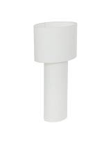 Φωτιστικό δαπέδου λευκό 58 x 37,5 x 115 cm