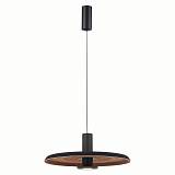 ΜΟΝΟΦΩΤΟ-ΚΡΕΜΑΣΤΟ ΦΩΤΙΣΤΙΚΟ-ΚΩΔ. MARCO-35P-CF