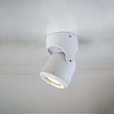 it-Lighting Crescent 1xGU10 Outdoor Spot White D:90x90x130mm (80206024)