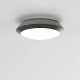 it-Lighting Champlain 1xE27 Outdoor Ceiling Light Grey D:90x285x285mm (80300834)