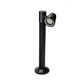 it-Lighting Shasta 1xGU10 Outdoor Pole Light Black D:150x230x600mm (80400714)