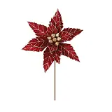 ΧΡΙΣΤΟΥΓΕΝNΙΑΤΙΚΟ ΚΛΑΔΙ ΑΛΕΞΑΝΔΡΙΝΟ ΜΠΟΡΝΤΩ/ΧΡΥΣΟ ME ΓΚΛΙΤΕΡ - Φ26cm Υ30cm 360/ΚΙΒ