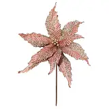 ΧΡΙΣΤΟΥΓΕΝΝΙΑΤΙΚΟ ΠΙΚ ΑΛΕΞΑΝΔΡΙΝΟ ΣΑΠΙΟ ΜΗΛΟ/ΧΡΥΣΟ ΜΕ ΓΚΛΙΤΕΡ - Φ48cm Υ30cm 360/ΚΙΒ