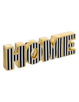 "HOME" διακοσμ.κεραμικό 7,5x3x25cm