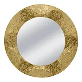 ΜΕΤΑΛΛΙΚΟΣ ΚΑΘΡΕΦΤΗΣ ΤΟΙΧΟΥ ΧΡΥΣΟ ΚΥΚΛΟΣ/ΣΦΥΡΗΛΑΤΟΣ - Φ104x7cm 1/KIB