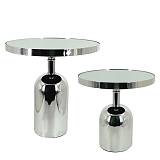 ΟΡΝΤΕΡΒΙΕΡΑ ΜΕΤΑΛΛΙΚΗ ΑΣΗΜΙ ΔΙΣΚΟΣ ΣΕΤ/2 ΣΤΡΟΓΓΥΛΗ ΠΟΤΗΡΙ ΑΝΑΠΟΔΟ ΜΕ ΚΑΘΡΕΦΤΗ - S:Φ25x26, L:Φ30x33cm 4/ΚΙΒ