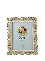 ΚΟΡΝΙΖΑ ΠΟΛΥΕΣΤΕΡΙΚΗ ΧΡΥΣΗ ΑΣΠΡΥ ΚΛΑΔΑΚΙΑ 15Χ20ΕΚ