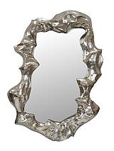 ΚΑΘΡΕΠΤΗΣ ΠΟΛΥΕΣΤΕΡΙΚΟΣ ΑΣΗΜΙ ΜΟΝΤΕΡΝΟΣ ΜΕΓΕΘΟΣ ΚΑΘΡΕΠΤΗ 55Χ117ΕΚ ΜΕ ΚΟΡΝΙΖΑ 151Χ95Χ15ΕΚ