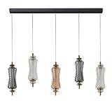 PDC 1287-5  ΡΑΓΑ 5/Φ ΜΕ  ΜΑΚΡΟΣΤΕΝΑ ΓΥΑΛΙΝΑ  LED- 5Χ7W ΔΙΑΚΟΣΜΗΤΙΚΟ ΚΡΥΣΤΑΛΛΟ