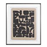 DO MORE ΠΙΝΑΚΑΣ ΔΙΑΚΟΣΜΗΣΗΣ 50x60x4cm ΓΥΑΛΙ ΛΕΥΚΟ ΜΑΥΡΟ ΞΥΛΟ ΜΑΥΡΟ