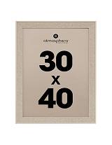 Κορνίζα με μπεζ πλαίσιο 30x40cm