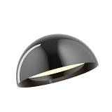 OBIO - Μαύρο Μεταλλικό Φωτιστικό Οροφής