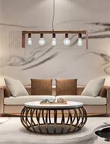 Φωτιστικό Πολύφωτο 5φ Ξύλο/Μέταλλο χαλκός/Πατίνα μαύρη Ε27