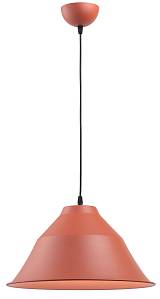 Φωτιστικό μονόφωτο αλουμίνιο τερακότα Ε27 Φ38