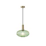 ΦΩΤΙΣΤΙΚΟ ΚΡΕΜΑΣΤΟ ΑΝΑΓΛΥΦΟ ΓΥΑΛΙ 1XΕ27 MAX 15W Φ300X171X1200mm ΠΡΑΣΙΝΟ ARTE ILLUMINA TOPAZ