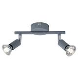 ΣΠΟΤ ΚΙΝΗΤΟ ΜΕΤΑΛΛΟ 2ΦΩΤΟ 2XGU10 Max 7W 220X80X125mm ΓΚΡΙ ARTE ILLUMINA VORRAS