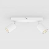 ΣΠΟΤ ΟΡΟΦΗΣ ΔΙΠΛΟ GU10 Max5w Φ200x60x105mm S1962 ΛΕΥΚΟ ARTE ILLUMINA BRAVA