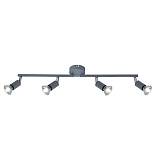 ΣΠΟΤ ΚΙΝΗΤΟ ΜΕΤΑΛΛΟ 4ΦΩΤΟ 4XGU10 Max 7W 600X80X125mm ΓΚΡΙ ARTE ILLUMINA VORRAS