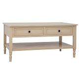 ΞΥΛΙΝΟ ΤΡΑΠΕΖΑΚΙ ΣΑΛΟΝΙΟΥ ΣΕ ΜΠΕΖ ΧΡΩΜΑ ΜΕ 2 ΣΥΡΤΑΡΙΑ 100Χ60Χ50ΕΚ