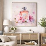 PERFUME ΠΙΝΑΚΑΣ ΤΥΠΩΜΕΝΟΣ ΣΕ ΚΑΜΒΑ ΜΕ ΚΟΡΝΙΖΑ 80Χ80ΕΚ