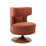 CANVAS ΠΟΛΥΘΡΟΝΑ ΠΕΡΙΣΤΡΕΦΟΜΕΝΗ ΠΟΡΤΟΚΑΛΙ 73x69x87cm