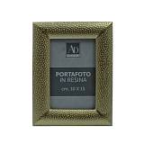 Κορνίζα Πολυεστερικη 83594BE