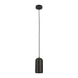 PENDANT LIGHT 1xE27 MAX 10W BLACK STONE - METAL
