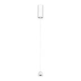 PENDANT LED LIGHT 7W 3000K SANDY WHITE ALUMINIUM
