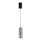 PENDANT LED LIGHT 6W 3000K SANDY BLACK - SMOKED GLASS