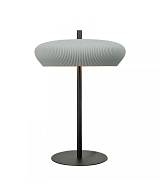 TABLE LIGHT 2xG9 LED MAX 9W GREY - SANDY BLACK CLAY - METAL