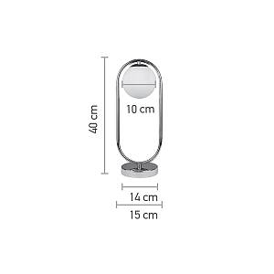 Επιτραπέζιο φωτιστικό σε χρυσαφί χρώμα και λευκή οπαλίνα 1XG9 D:40cm (3017-GL)