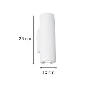 Επιτοίχιο φωτιστικό λευκό από γύψο 2XGU10 D:25cm (43404)