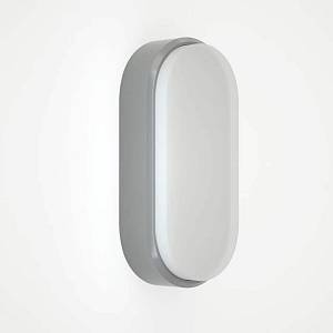 it-Lighting Echo LED 15W 3CCT Outdoor Wall Lamp Grey D:23cmx10.5cm (80202930)