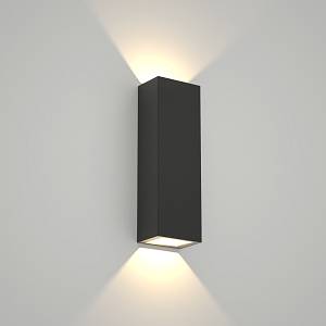 it-Lighting Lanier LED 5W 3000K Outdoor Up-Down Adjustable Wall Lamp Anthracite D:12cmx4.1cm (80201041)