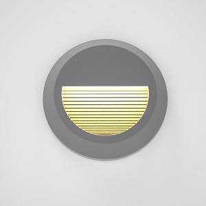 it-Lighting Maroon LED 2W 3CCT Outdoor Wall Lamp Grey D:15cmx2.7cm (80201630)