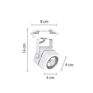 Σποτ Ράγας Λευκό 1XGU10 D:8cmX14cm (T00700-WH)