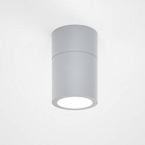 it-Lighting Chelan 1xGU10 Outdoor Ceiling Down Light Grey D:10.3cmx6cm (80300134)